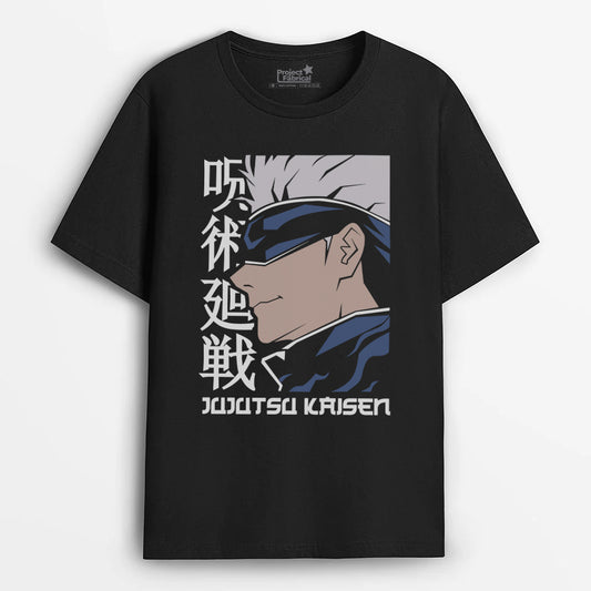 Sorcery Jujutsu Kaisen Unisex T-Shirt