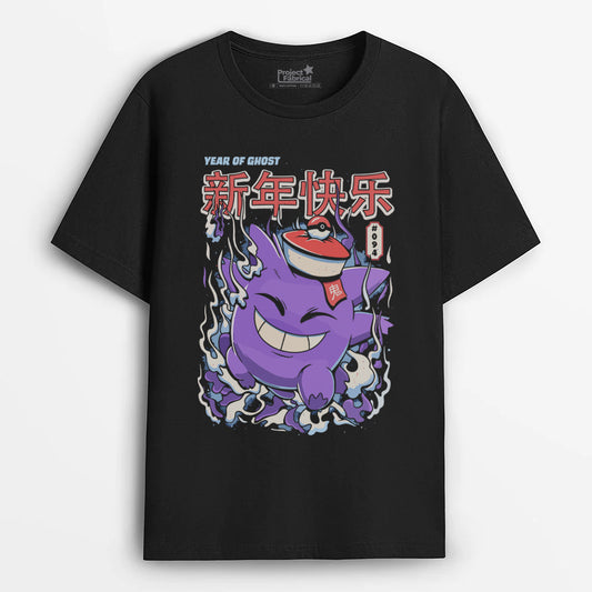 Year of Ghost Pokémon Unisex T-Shirt