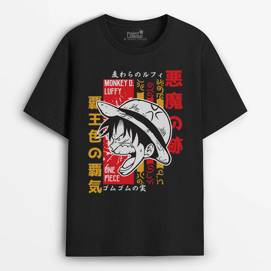 Monkey D. Luffy Yelling One Piece Unisex T-Shirt